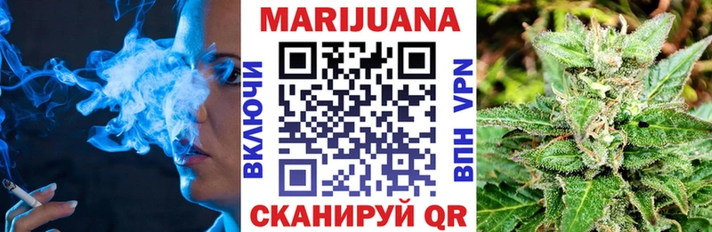 Хочу наркоту Уржум A PVP  COCAIN  ГАШ  Меф  Марихуана 