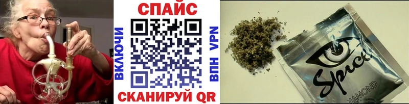 что такое   KRAKEN ссылка  Бутират вода  Уржум 