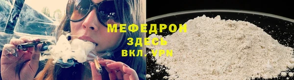 круглые Армянск
