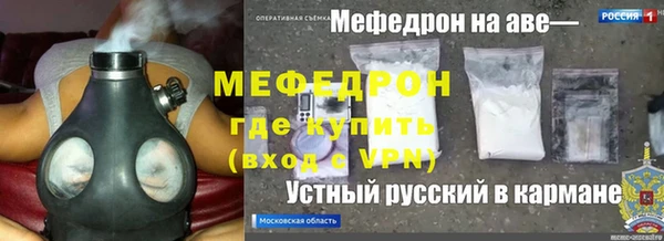 кокаин Аркадак