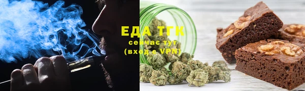 кокаин Аркадак