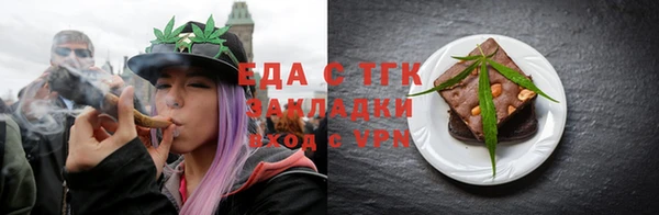 ешки Дмитров