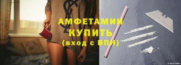 круглые Армянск
