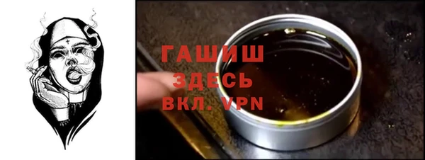 кокаин Аркадак