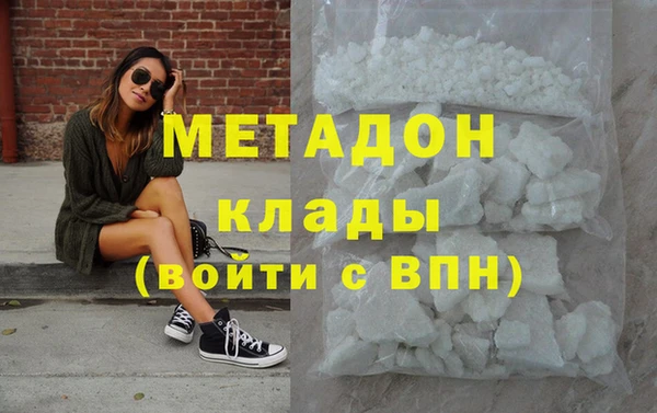 кокаин Аркадак