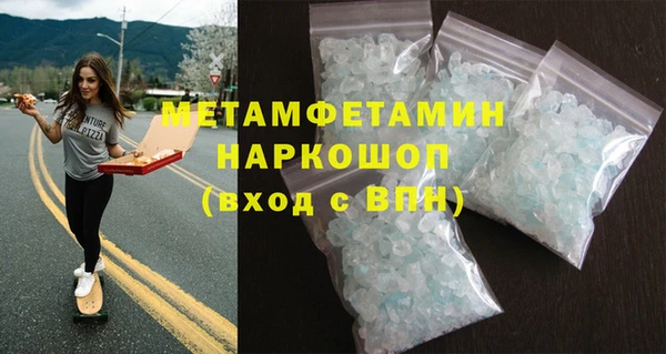 кокаин Аркадак