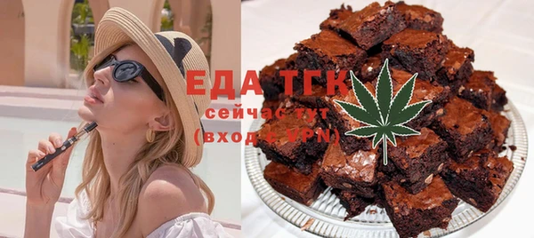 кокаин Аркадак