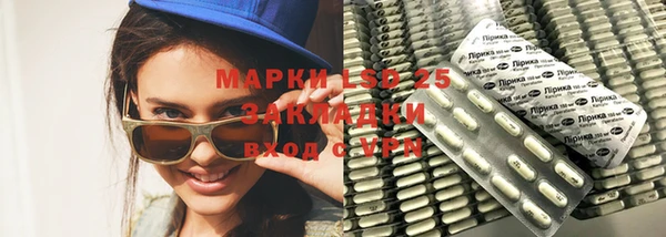 круглые Армянск
