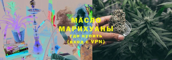 кокаин Аркадак