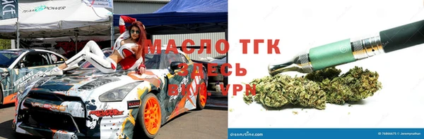 таблы Дмитриев